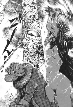 Page 194 of Dokushinsha no Kagaku - Die Wissenschast die Jungensellen.