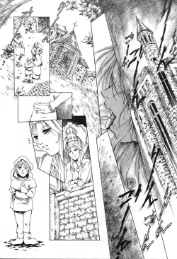 Page 195 of Dokushinsha no Kagaku - Die Wissenschast die Jungensellen.