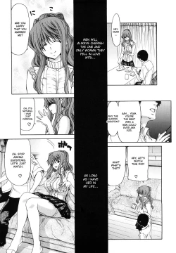 Page 182 of Show Ten Kanojo