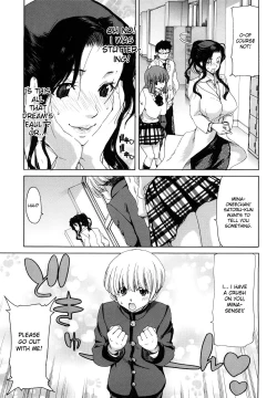 Page 64 of Show Ten Kanojo