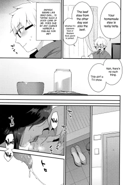 Page 3 of Waruimono | The Wicked