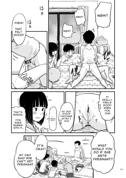 Page 14 of Tanakatachi no Mae de Kyoudai Sex Shita Hi no Koto | The day that Tanaka had incestual sex right in front of us.