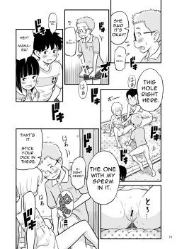Page 16 of Tanakatachi no Mae de Kyoudai Sex Shita Hi no Koto | The day that Tanaka had incestual sex right in front of us.