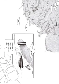 Page 22 of fortissimo 13-1