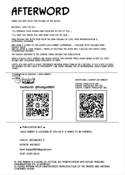 Page 20 of Yasei no Usagi ga Nakama ni Naritasou ni Kochira o Miteiru | Wild Rabbit Is Looking At You As If It Wants To Be Friends