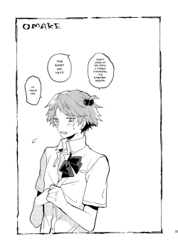 Page 25 of MY SWEET STRAWBERRY