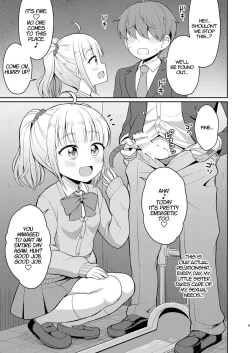 Page 5 of Onii-chan Daisuki H Shiyo | I Love You Big Brother, Let's Fuck