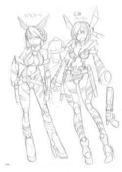 Page 102 of Shoujo Keiji Alice - Prisoner of the Parallel Space