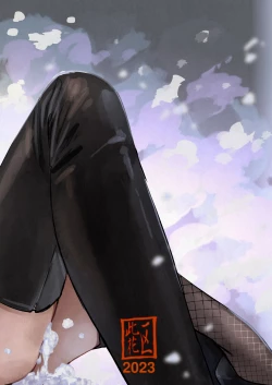 Page 32 of Bubble Flower