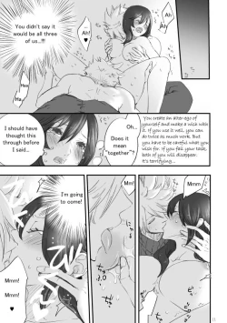 Page 10 of Fushigi na Kagami to Himitsu no Jikan | Mysterious Mirror and Secret Moments