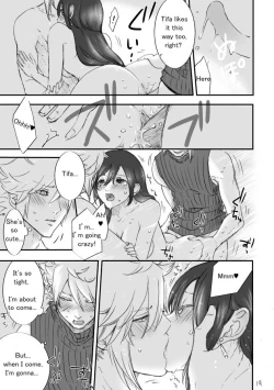 Page 18 of Fushigi na Kagami to Himitsu no Jikan | Mysterious Mirror and Secret Moments