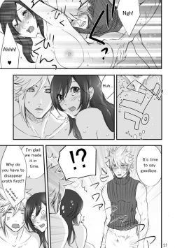 Page 20 of Fushigi na Kagami to Himitsu no Jikan | Mysterious Mirror and Secret Moments