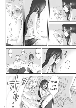 Page 5 of Fushigi na Kagami to Himitsu no Jikan | Mysterious Mirror and Secret Moments