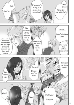 Page 8 of Fushigi na Kagami to Himitsu no Jikan | Mysterious Mirror and Secret Moments