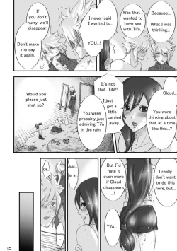 Page 9 of Fushigi na Kagami to Himitsu no Jikan | Mysterious Mirror and Secret Moments