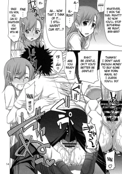 Page 13 of Touma x Misaka's Moe Doujinshi