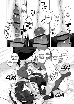 Page 22 of Komomo wa Goshujinsama Senyo no Ryoana Nikubenki Loli Maid | Komomo is a Loli Maid Cum Dump With All Holes Only for Her Master