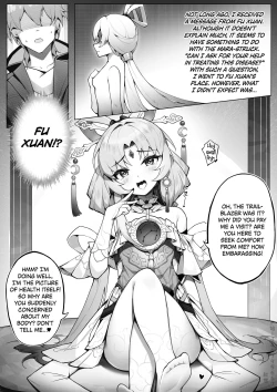 Page 2 of Treatment Method: Fu Xuan's Demonic Body