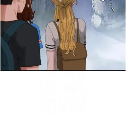 Page 529 of 夏日深处/Summer of Love 61-76