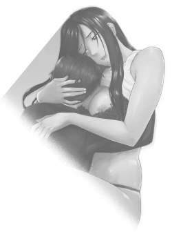 Page 2 of Osananajimi ga Mama to Yatte Imasu. 11