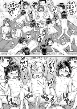 Page 36 of Minna Chicchakute Minna Ecchi | 每个人都很小每个人都很色