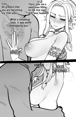 Page 16 of 11/2023 reward