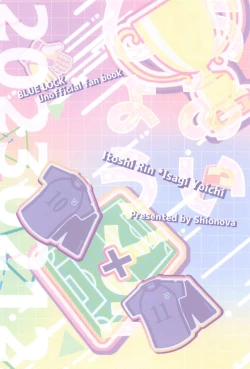 Page 18 of Aoi Shoudou