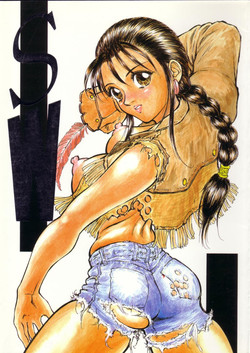 Download SandWorks the parody