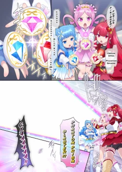 Page 19 of Mugen Seiki EX-Phantom Season 1