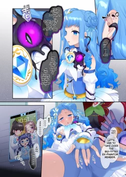 Page 39 of Mugen Seiki EX-Phantom Season 1