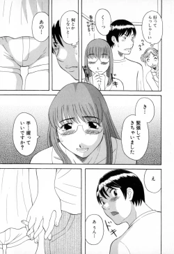 Page 31 of Gokuraku Ladies - Paradise Ladies Enjuku Hen