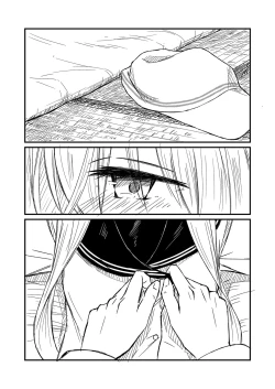 Page 13 of Nettaigyo ni Furete