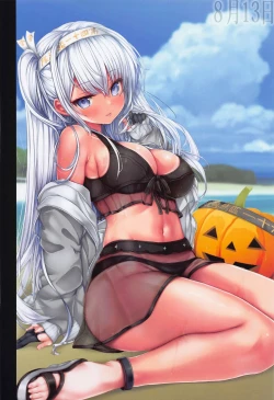 Page 15 of Teitoku no Nakayasumi. ∞