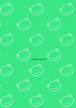 Page 28 of Koushoku Gaeru