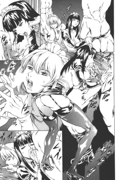 Page 113 of Mahou no Moerist Lyrical Ririnka