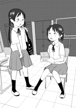 Page 23 of Hoken Taisoubu 01