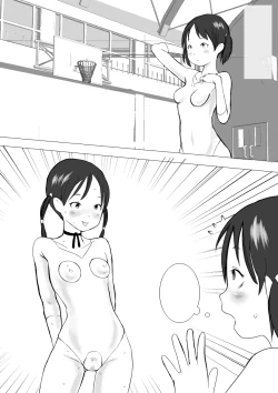 Page 24 of Hoken Taisoubu 01