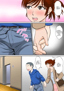 Page 11 of 30-nichi go ni SEX suru Haha to Mususko|After 30 Days I'll Have Sex Mother and Son