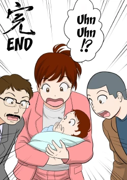 Page 68 of 30-nichi go ni SEX suru Haha to Mususko|After 30 Days I'll Have Sex Mother and Son