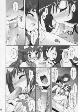 Page 11 of Zoi Petit