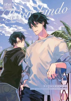 Page 1 of Ritardando