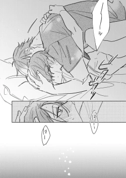 Page 34 of Ritardando