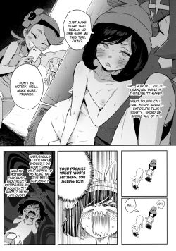 Page 5 of Onnanoko-tachi no Himitsu no Bouken 2 | Girl's Little Secret Adventure 2