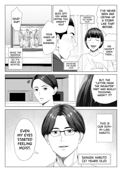 Page 3 of Gibo no Tsukaeru Karada. | Using my MotherLaw.