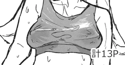 Page 1 of Hentai Seiheki ni Rikai no Aru Mesugaki