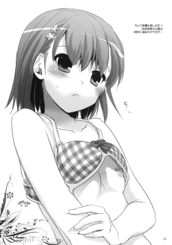 Page 3 of Rough Sketch 55