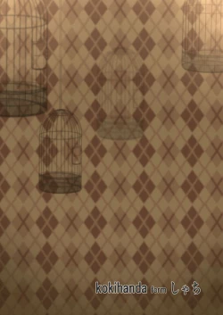 Page 25 of Yona Yona Senjou Sakusen Kiroku III