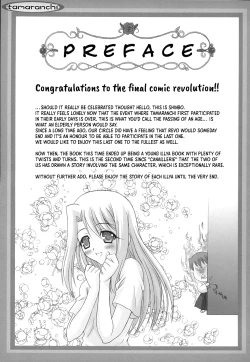 Page 4 of Angelic Devil