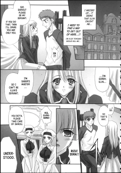 Page 6 of Angelic Devil