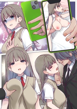 Page 39 of Immoral Study ~ Bishoujo Shimai no Rouraku